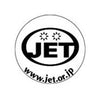 Bevigor JET
